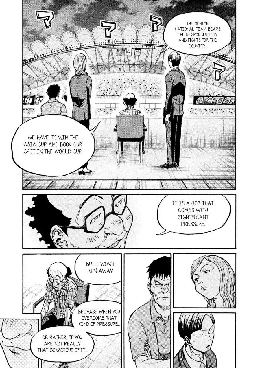 Giant Killing Chapter 334 10